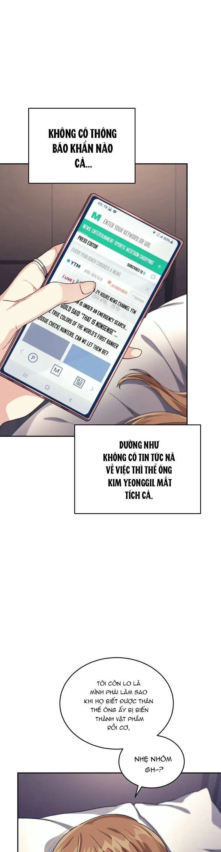 Ta Đánh Cắp Linh Hồn Của Ranker Top 1 Chapter 23 - 13