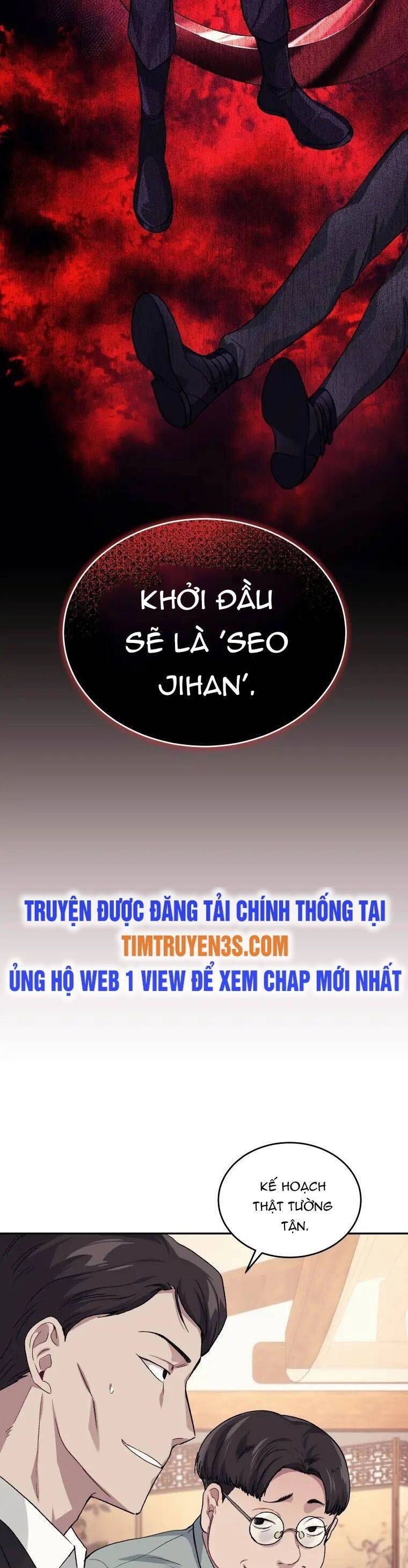 Ta Đánh Cắp Linh Hồn Của Ranker Top 1 Chapter 23 - 44