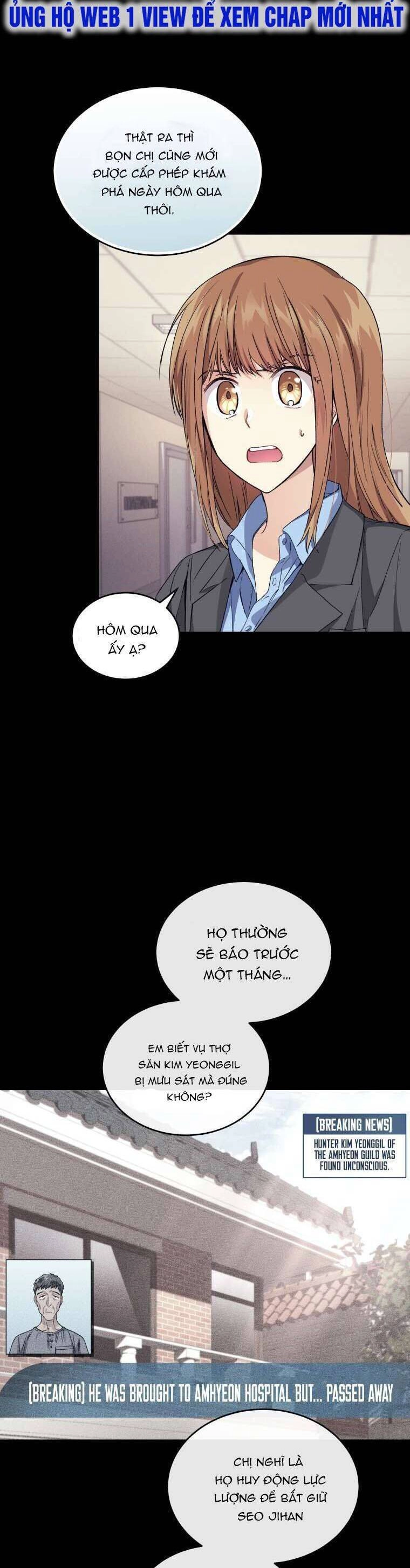 Ta Đánh Cắp Linh Hồn Của Ranker Top 1 Chapter 24 - 5