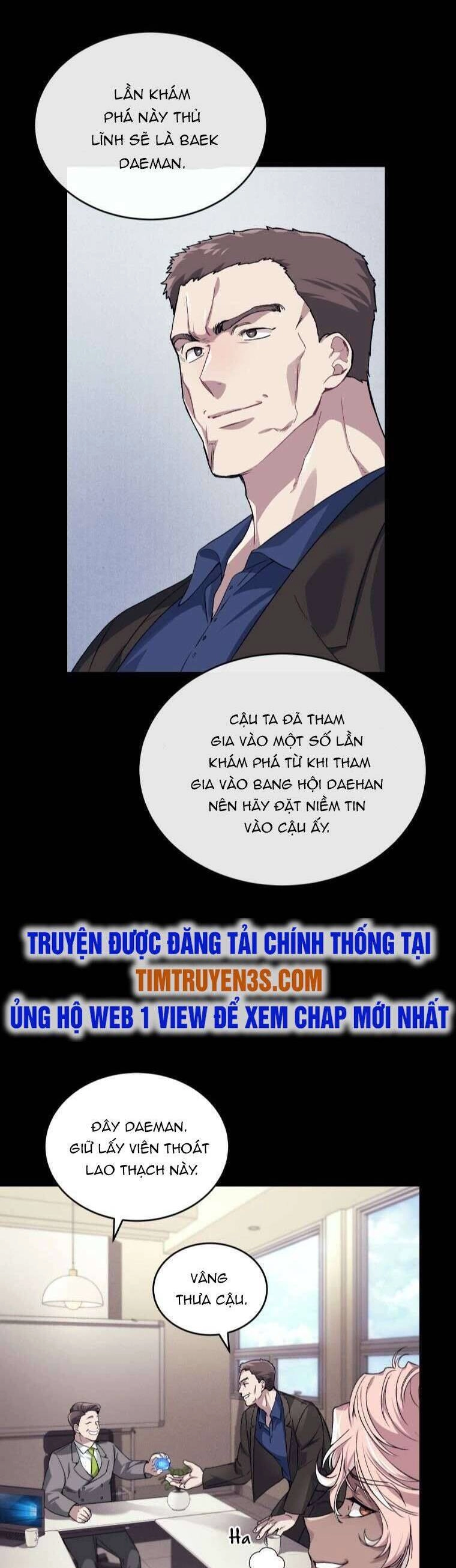 Ta Đánh Cắp Linh Hồn Của Ranker Top 1 Chapter 24 - 21