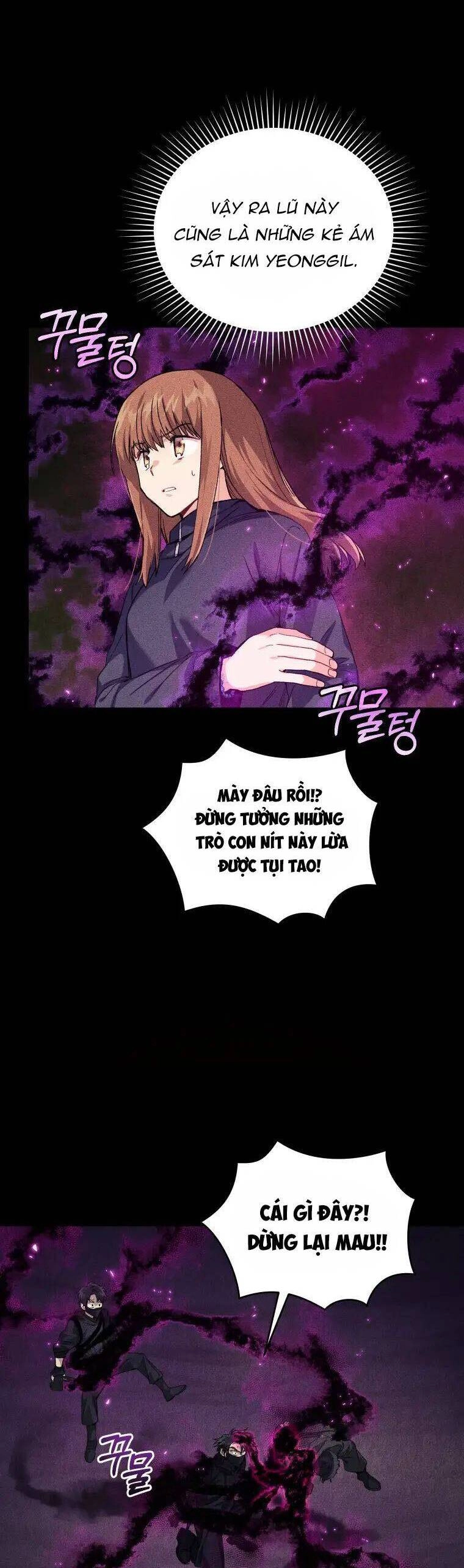 Ta Đánh Cắp Linh Hồn Của Ranker Top 1 Chapter 26 - 24