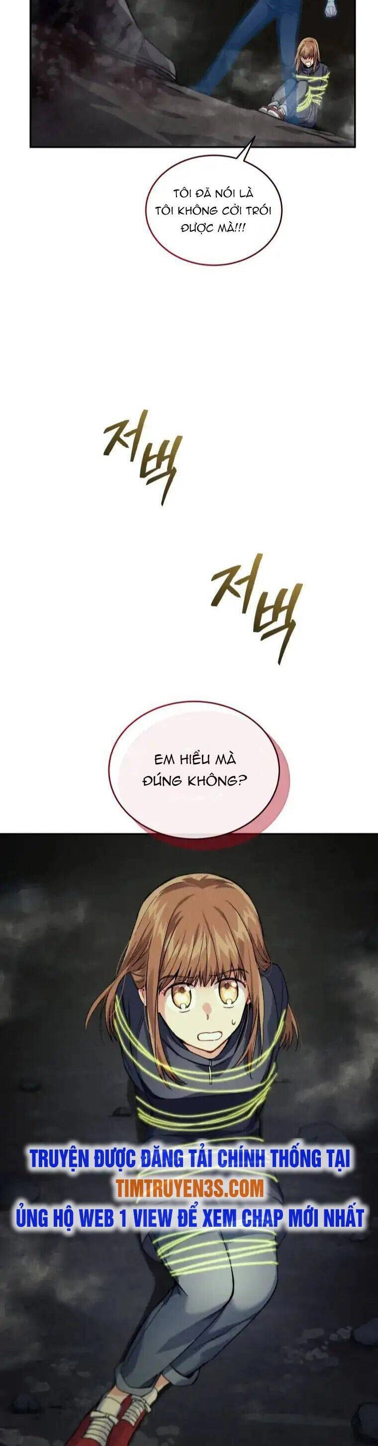 Ta Đánh Cắp Linh Hồn Của Ranker Top 1 Chapter 27 - 16