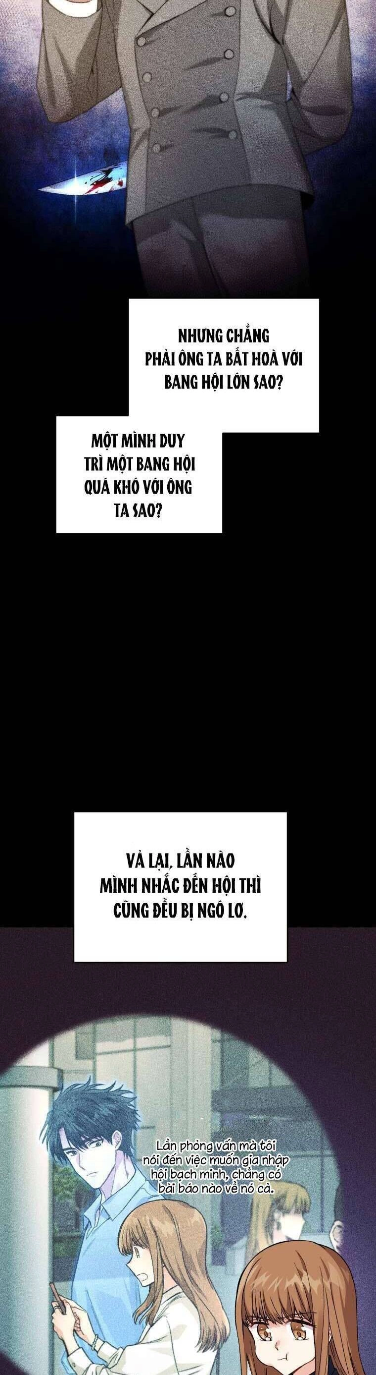 Ta Đánh Cắp Linh Hồn Của Ranker Top 1 Chapter 27 - 53