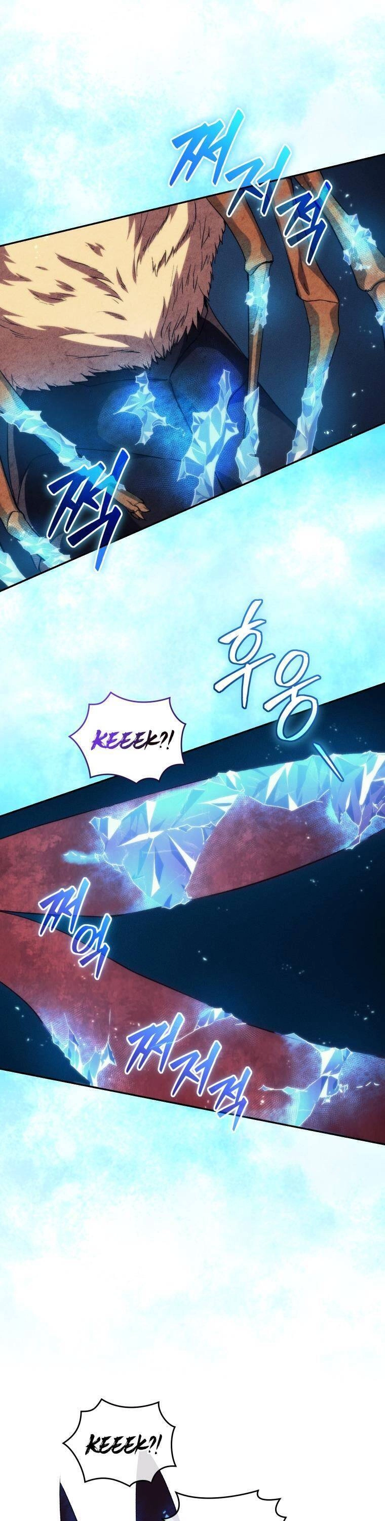 Ta Đánh Cắp Linh Hồn Của Ranker Top 1 Chapter 32 - 18