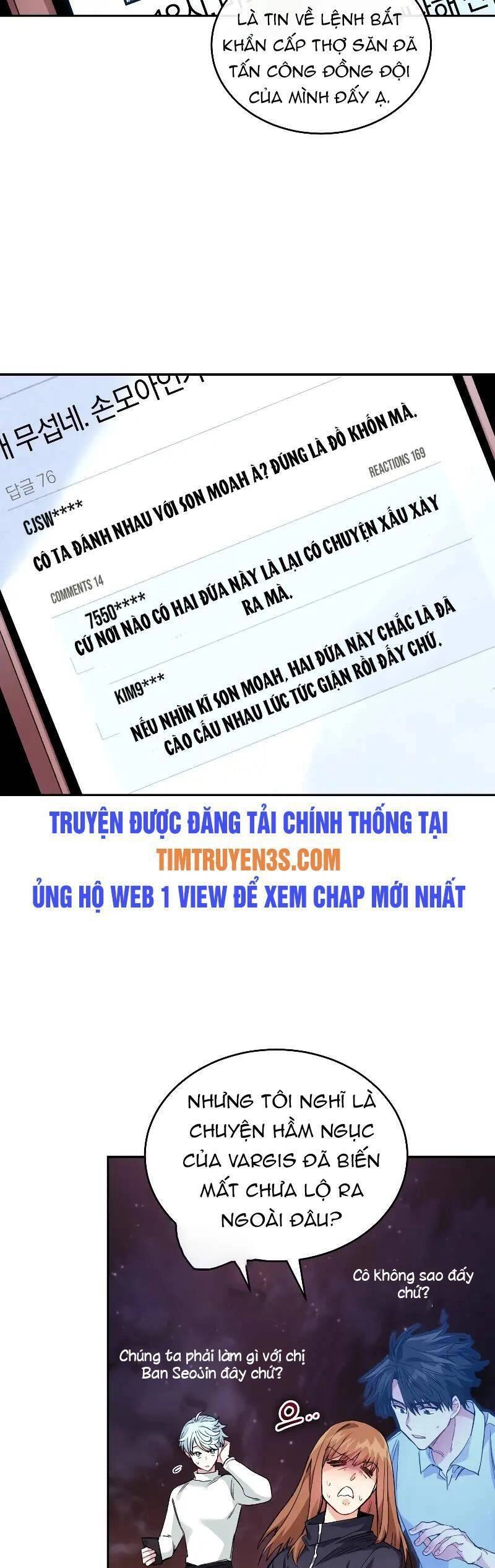 Ta Đánh Cắp Linh Hồn Của Ranker Top 1 Chapter 33 - 17
