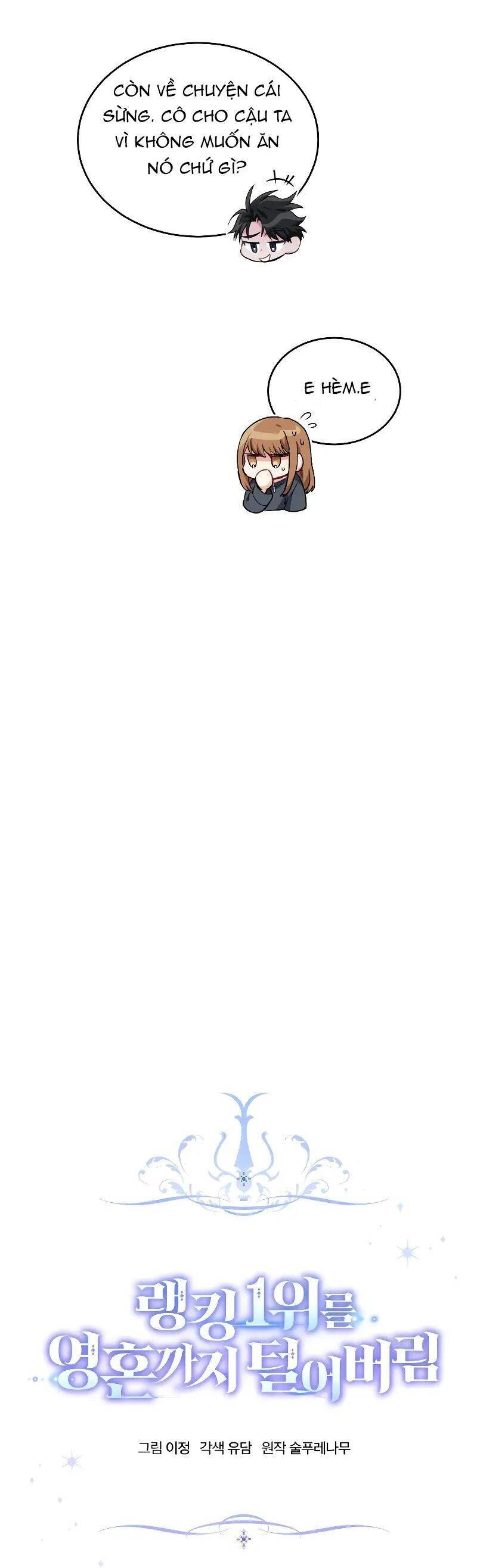 Ta Đánh Cắp Linh Hồn Của Ranker Top 1 Chapter 34 - 27