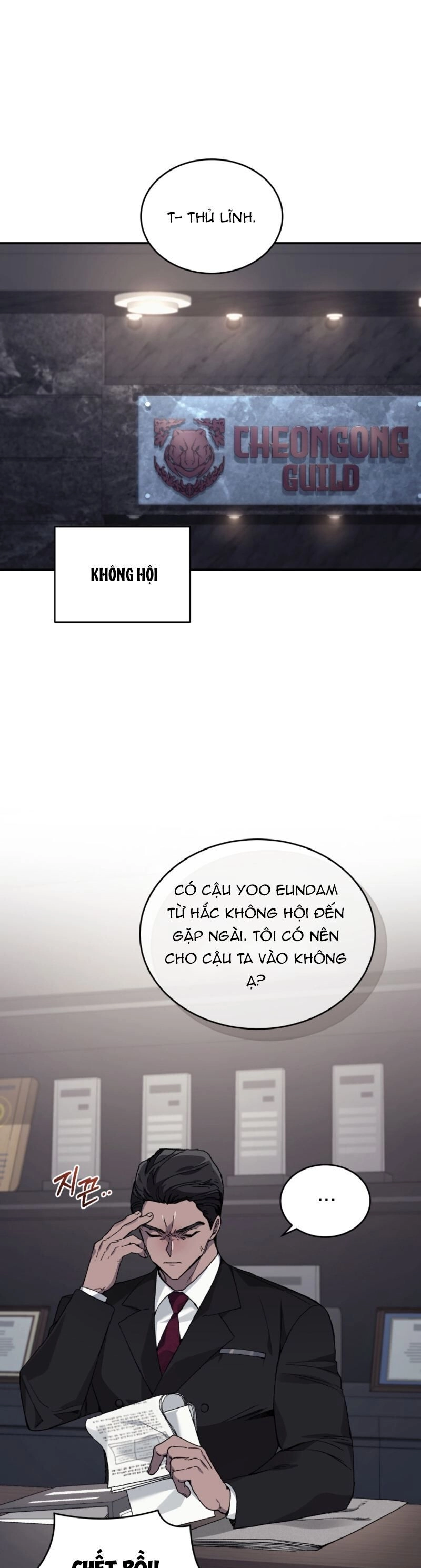 Ta Đánh Cắp Linh Hồn Của Ranker Top 1 Chapter 36 - 22