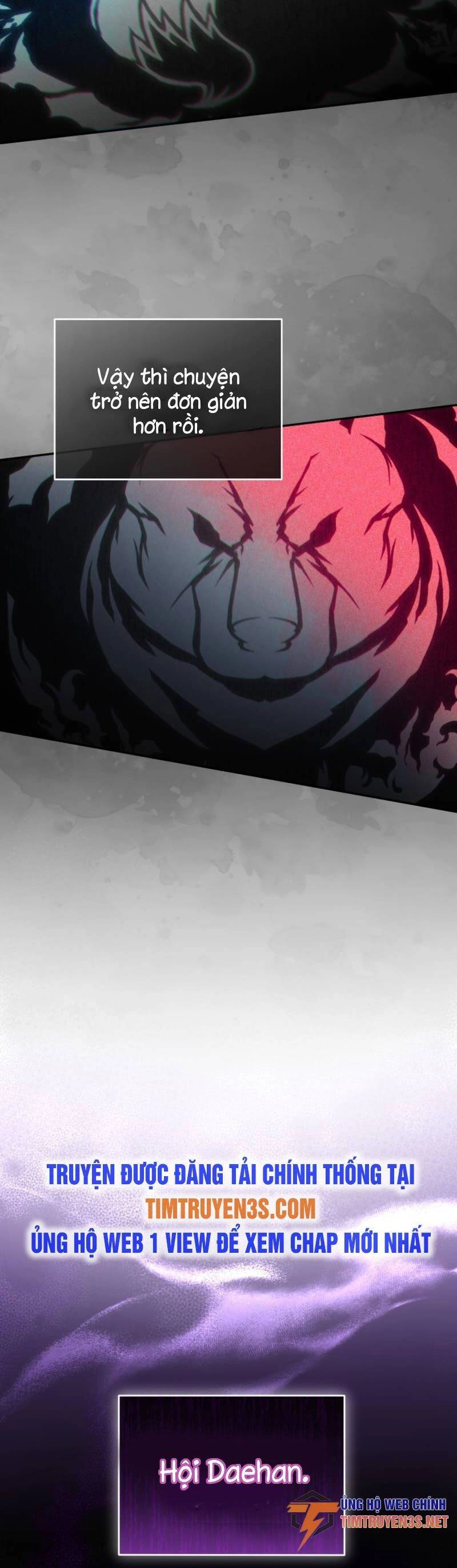 Ta Đánh Cắp Linh Hồn Của Ranker Top 1 Chapter 37 - 19