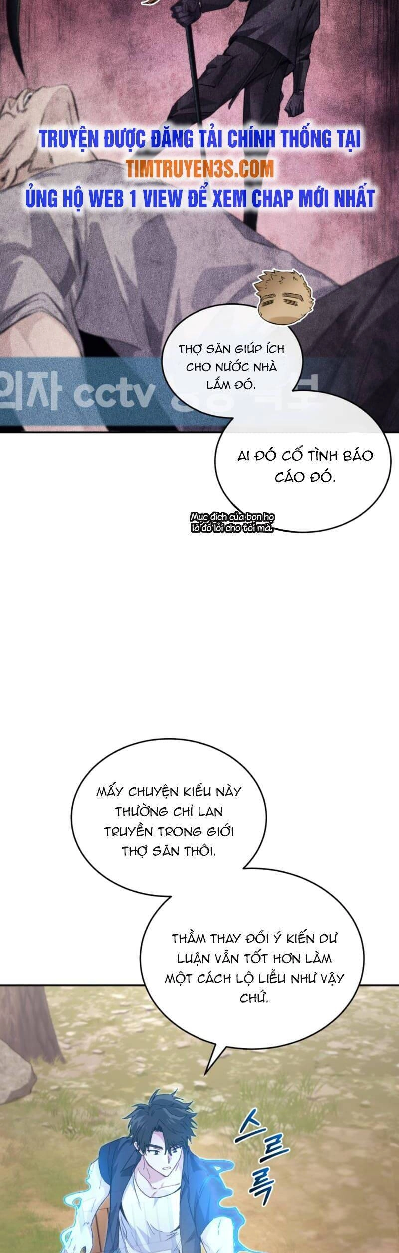 Ta Đánh Cắp Linh Hồn Của Ranker Top 1 Chapter 37 - 43