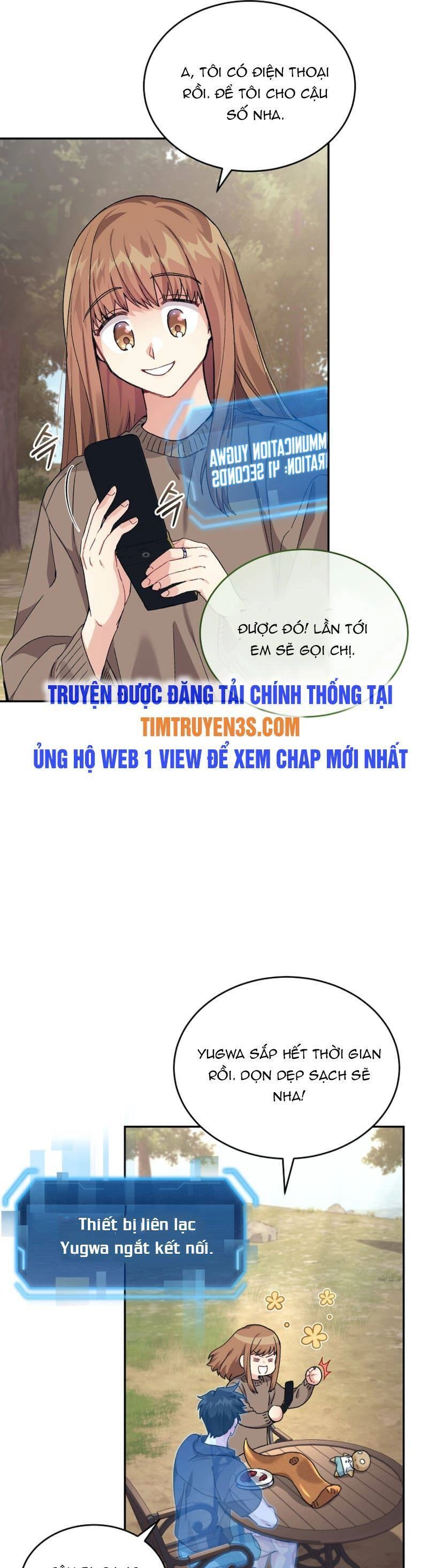 Ta Đánh Cắp Linh Hồn Của Ranker Top 1 Chapter 38 - 7
