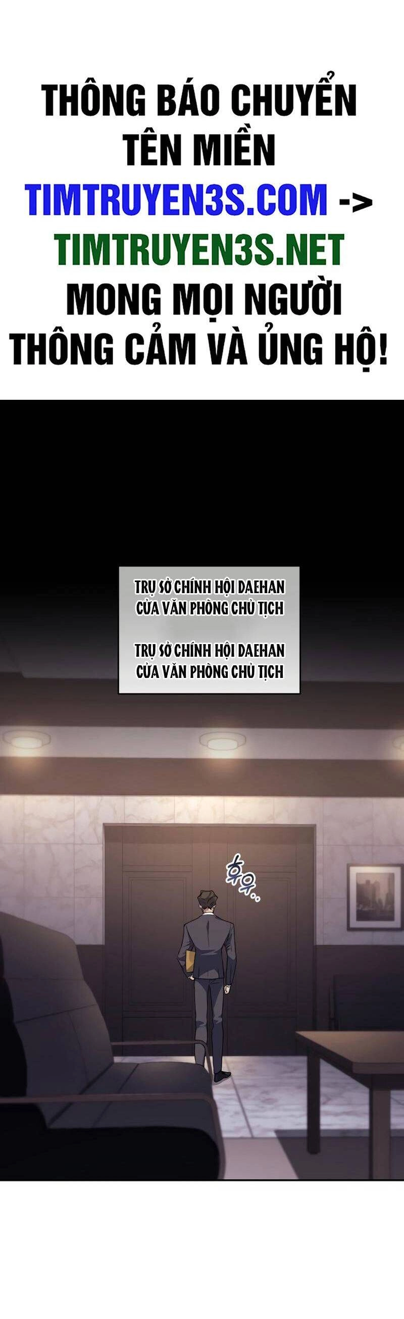 Ta Đánh Cắp Linh Hồn Của Ranker Top 1 Chapter 39 - 2