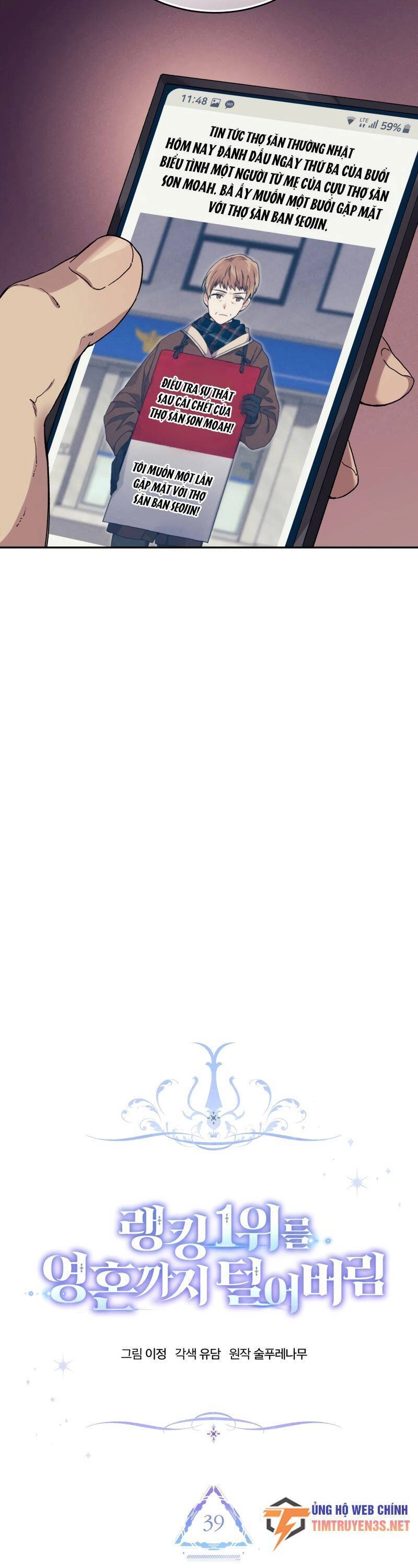 Ta Đánh Cắp Linh Hồn Của Ranker Top 1 Chapter 39 - 32