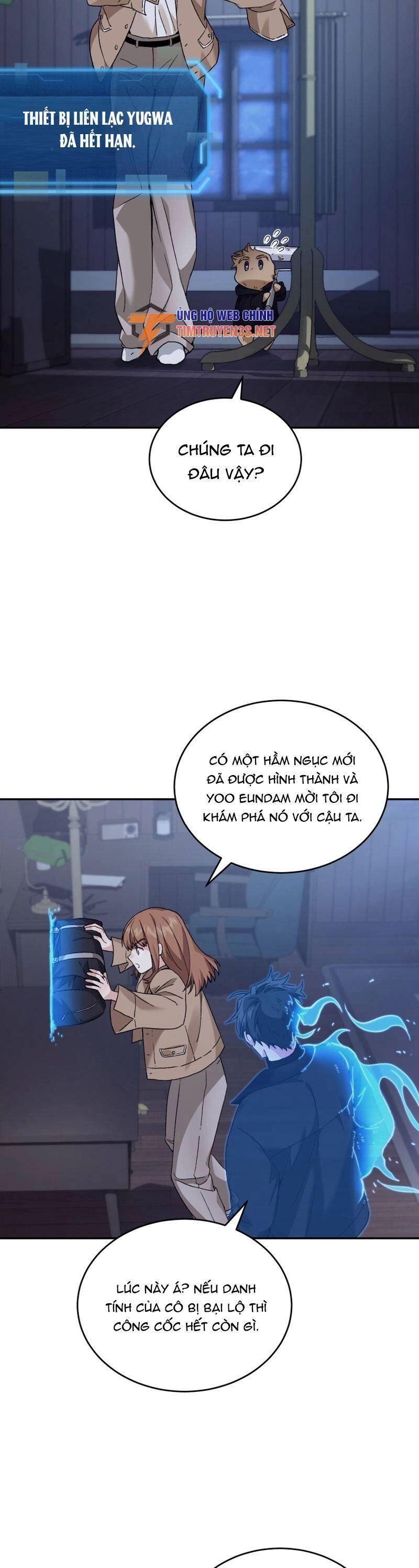 Ta Đánh Cắp Linh Hồn Của Ranker Top 1 Chapter 41 - 11