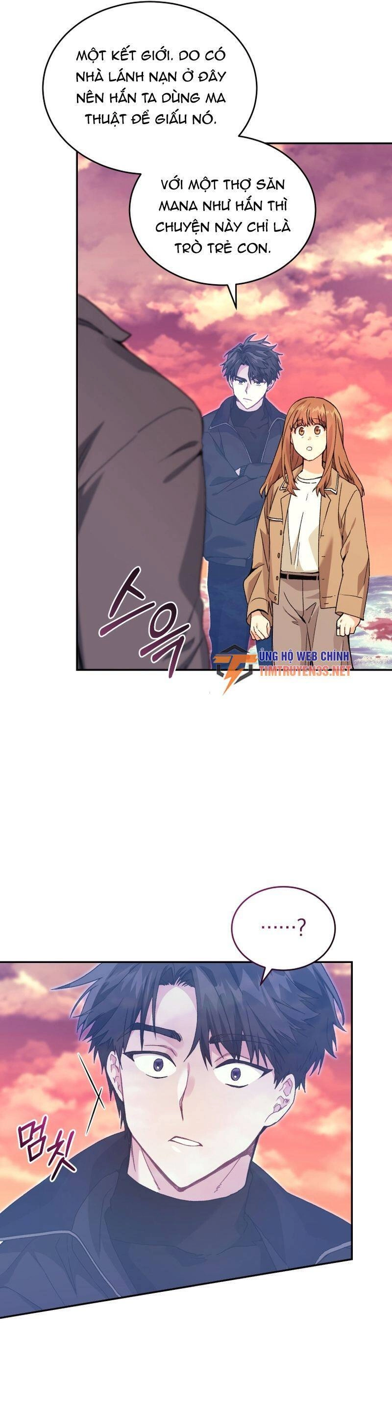 Ta Đánh Cắp Linh Hồn Của Ranker Top 1 Chapter 41 - 28