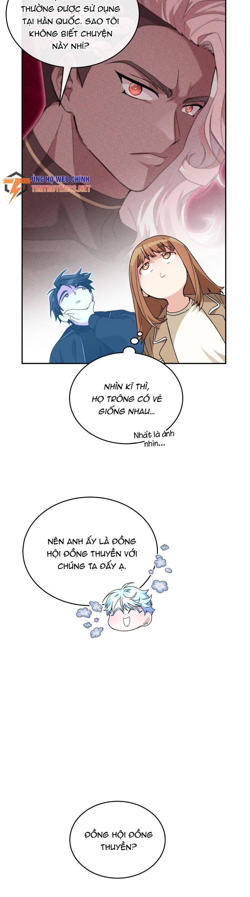 Ta Đánh Cắp Linh Hồn Của Ranker Top 1 Chapter 41 - 35