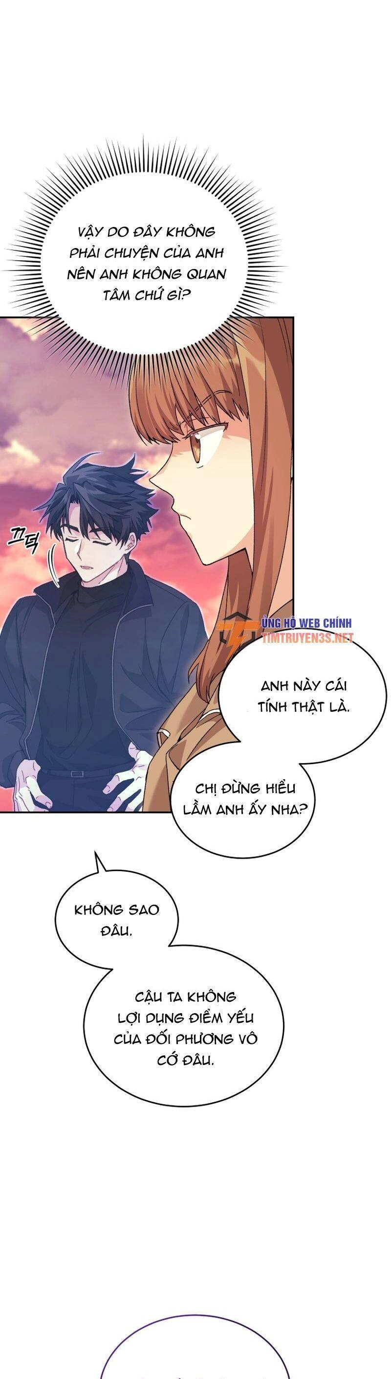 Ta Đánh Cắp Linh Hồn Của Ranker Top 1 Chapter 41 - 41