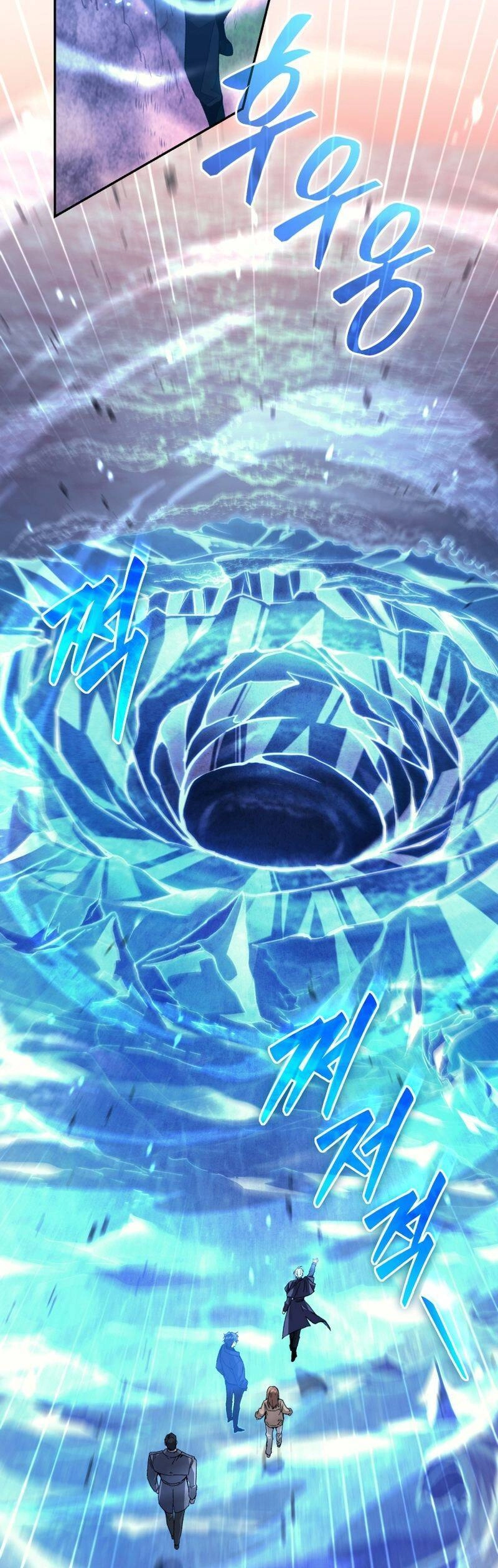 Ta Đánh Cắp Linh Hồn Của Ranker Top 1 Chapter 41 - 45