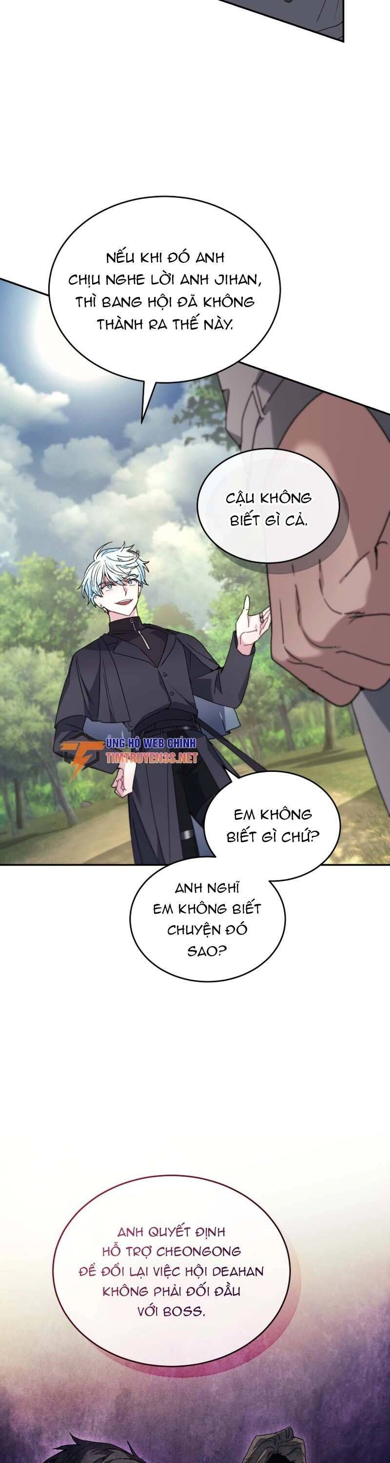 Ta Đánh Cắp Linh Hồn Của Ranker Top 1 Chapter 42 - 14