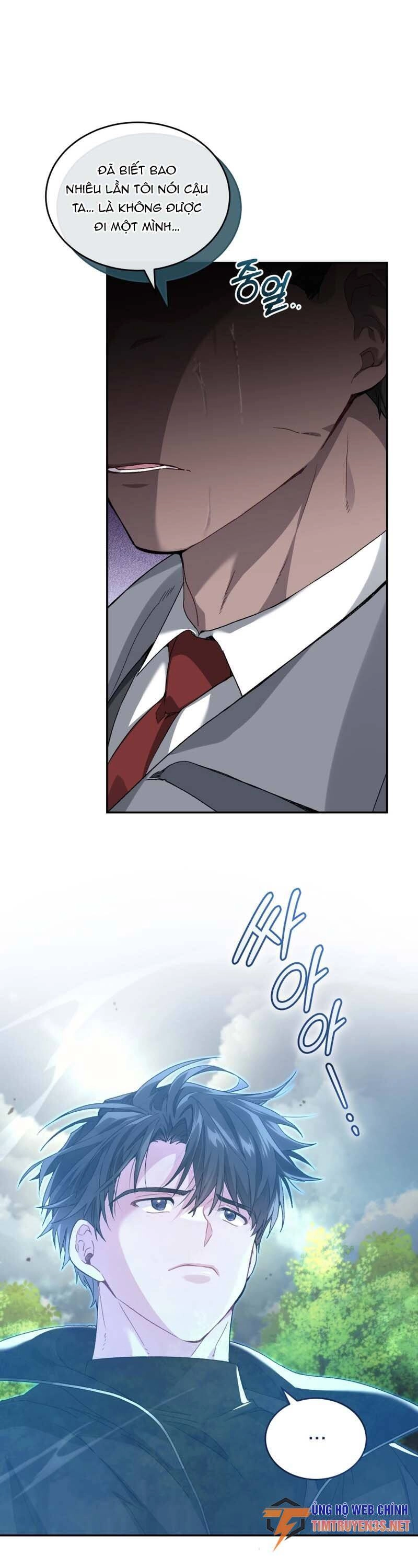 Ta Đánh Cắp Linh Hồn Của Ranker Top 1 Chapter 42 - 32