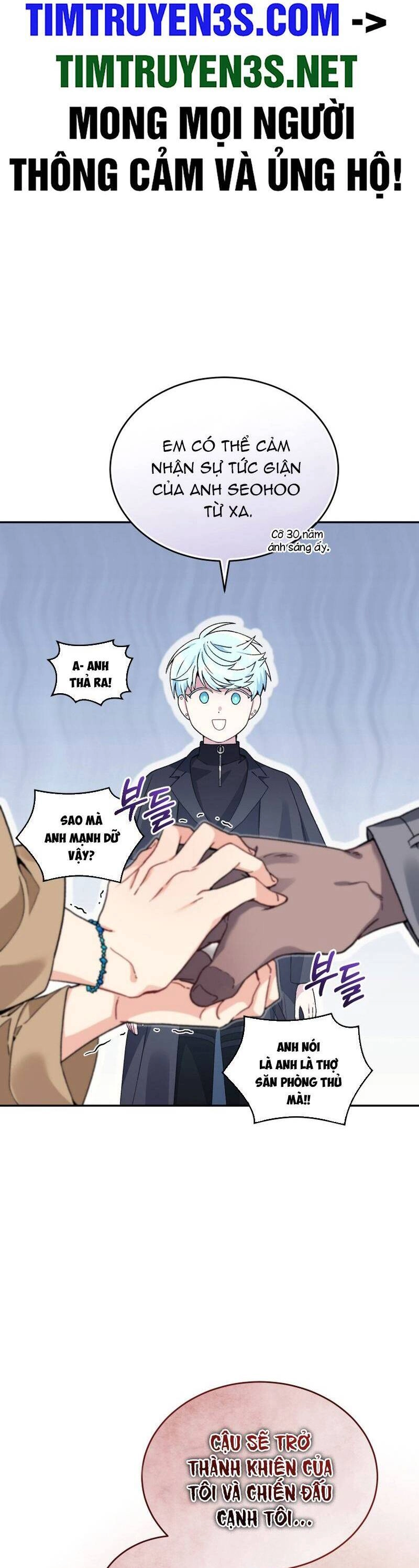 Ta Đánh Cắp Linh Hồn Của Ranker Top 1 Chapter 43 - 2