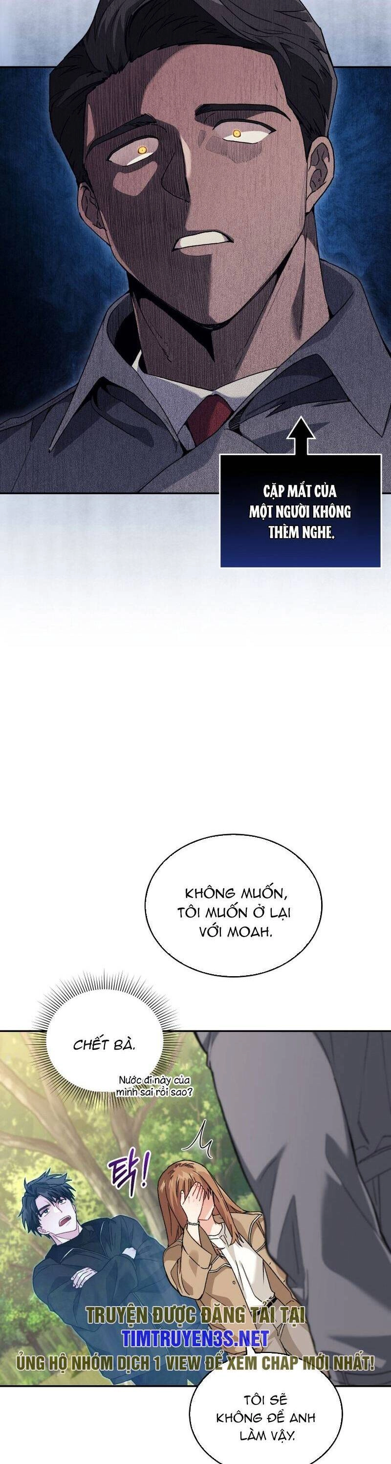 Ta Đánh Cắp Linh Hồn Của Ranker Top 1 Chapter 43 - 5