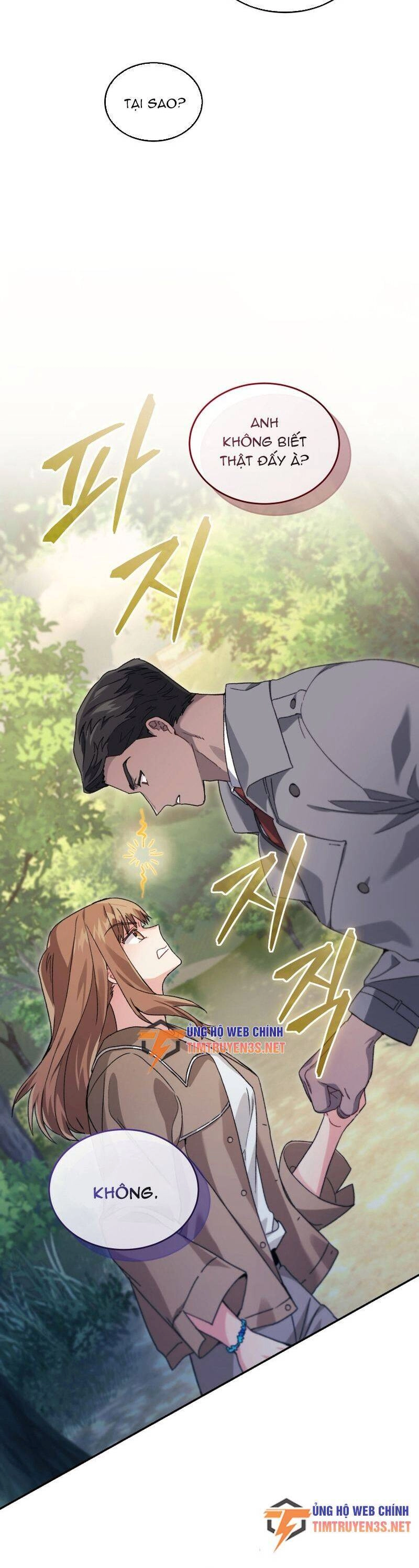 Ta Đánh Cắp Linh Hồn Của Ranker Top 1 Chapter 43 - 6