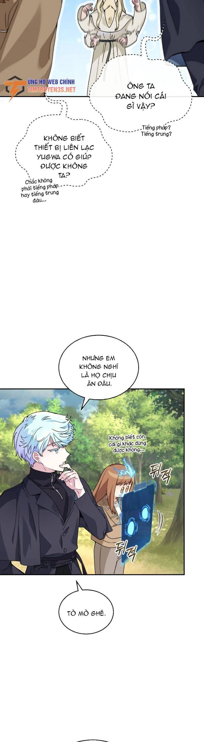 Ta Đánh Cắp Linh Hồn Của Ranker Top 1 Chapter 43 - 34