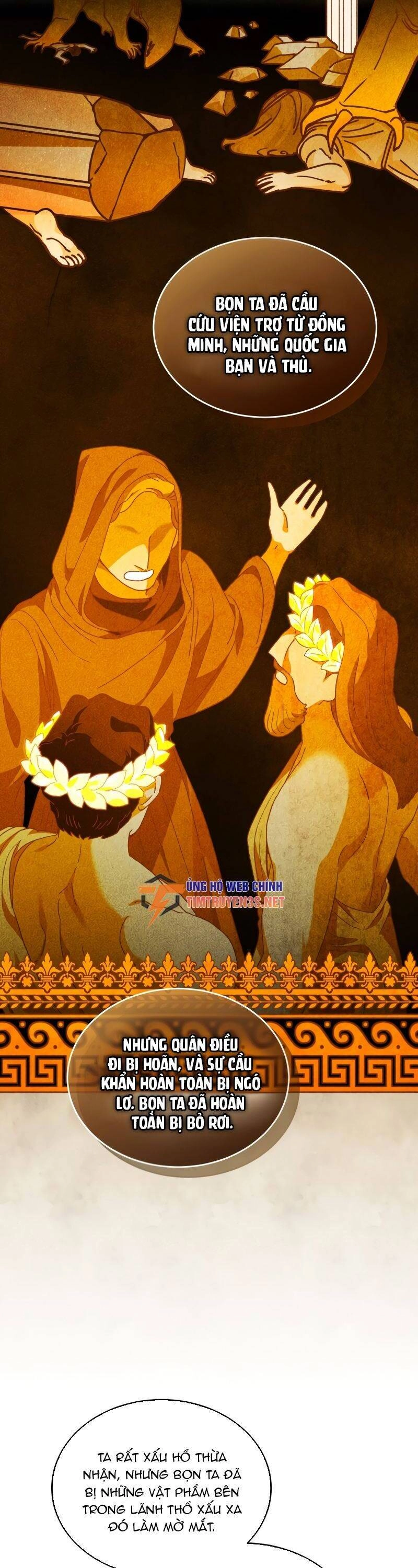 Ta Đánh Cắp Linh Hồn Của Ranker Top 1 Chapter 44 - 39