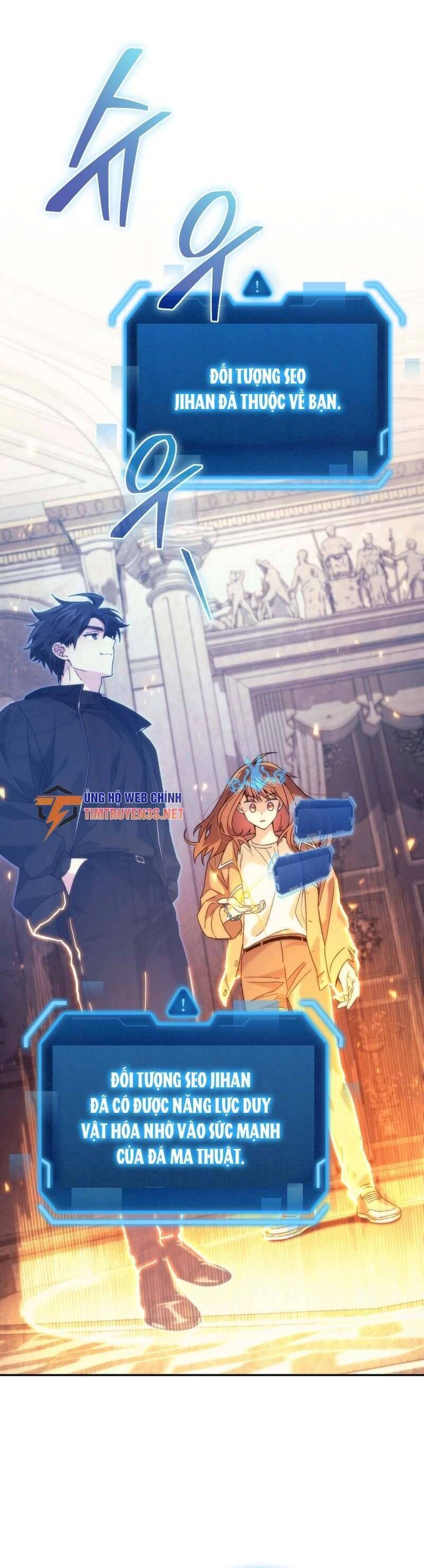 Ta Đánh Cắp Linh Hồn Của Ranker Top 1 Chapter 46 - 25