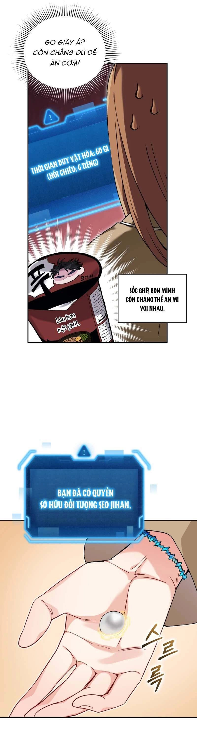 Ta Đánh Cắp Linh Hồn Của Ranker Top 1 Chapter 46 - 27