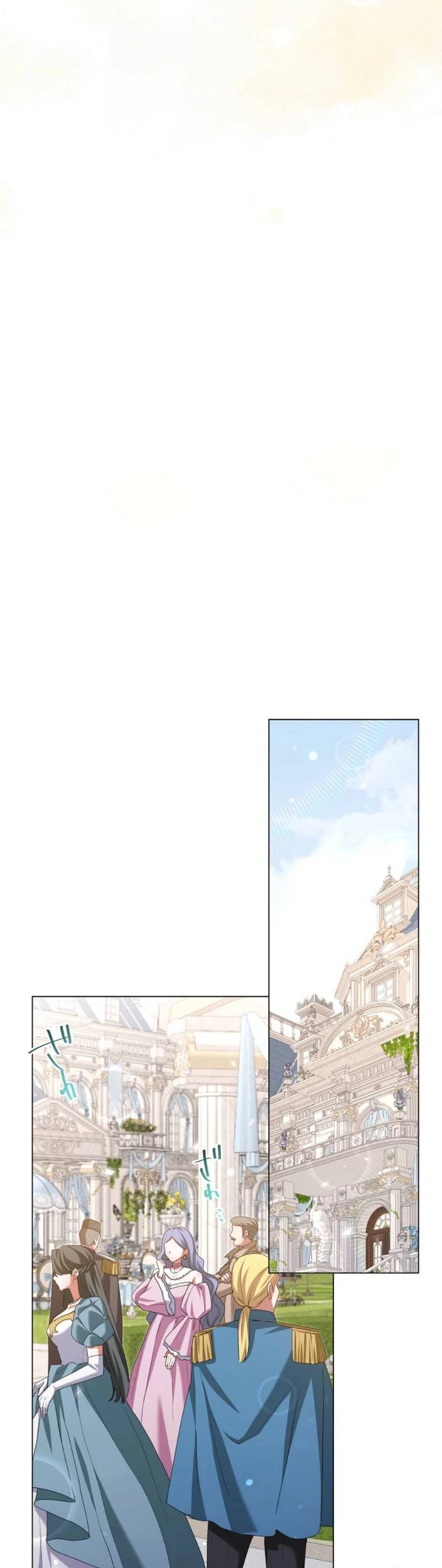 Chiêm Ngưỡng Nữ Phản Diện Hoàn Hảo Chapter 9 - 10