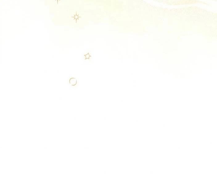 Chiêm Ngưỡng Nữ Phản Diện Hoàn Hảo Chapter 11 - 12