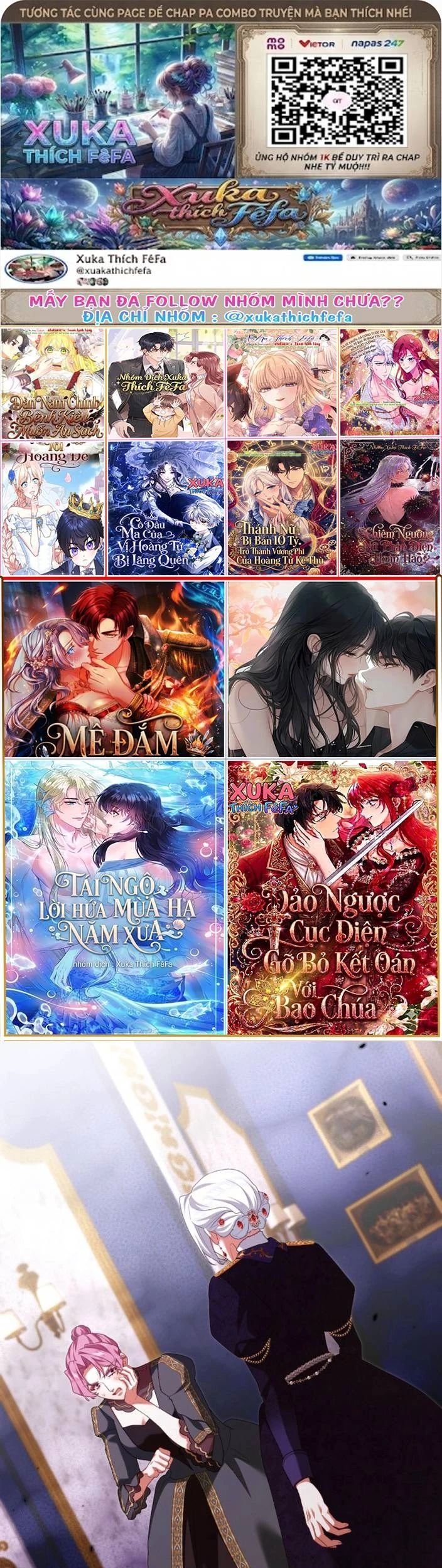 Chiêm Ngưỡng Nữ Phản Diện Hoàn Hảo Chapter 16 - 1