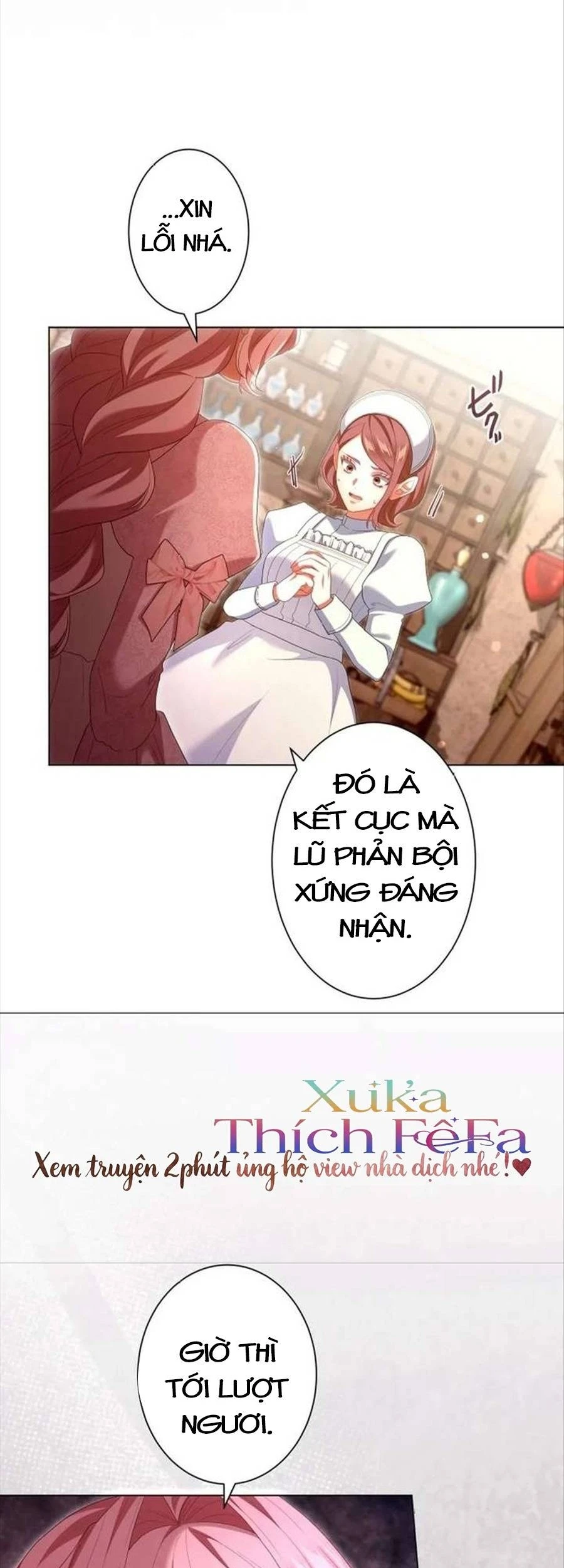 Chiêm Ngưỡng Nữ Phản Diện Hoàn Hảo Chapter 33 - 21