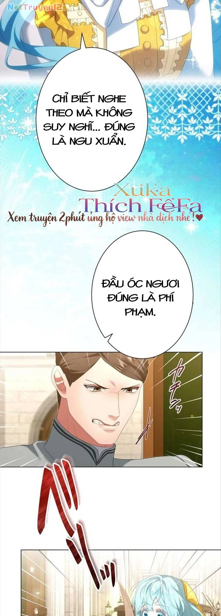 Chiêm Ngưỡng Nữ Phản Diện Hoàn Hảo Chapter 35 - 21