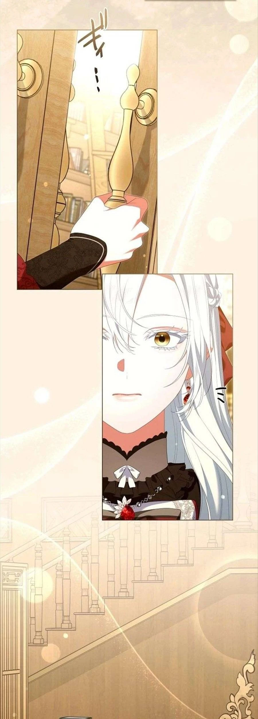 Chiêm Ngưỡng Nữ Phản Diện Hoàn Hảo Chapter 36 - 23