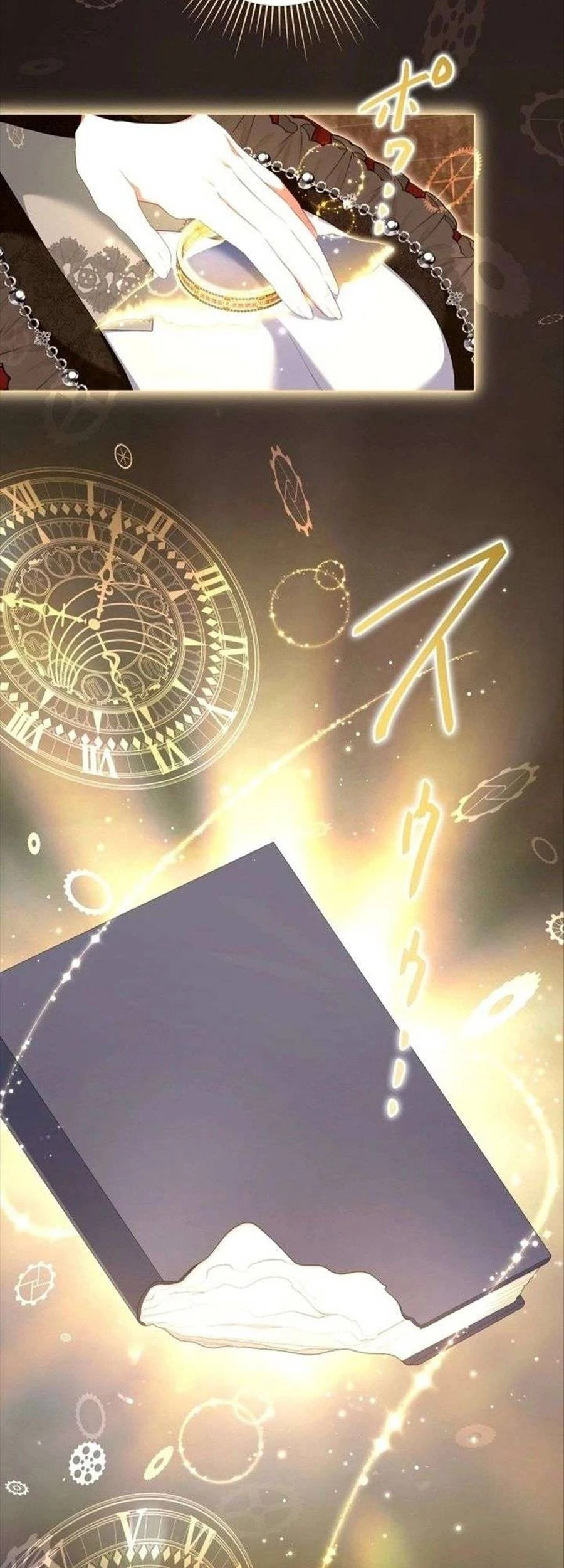 Chiêm Ngưỡng Nữ Phản Diện Hoàn Hảo Chapter 39 - 18