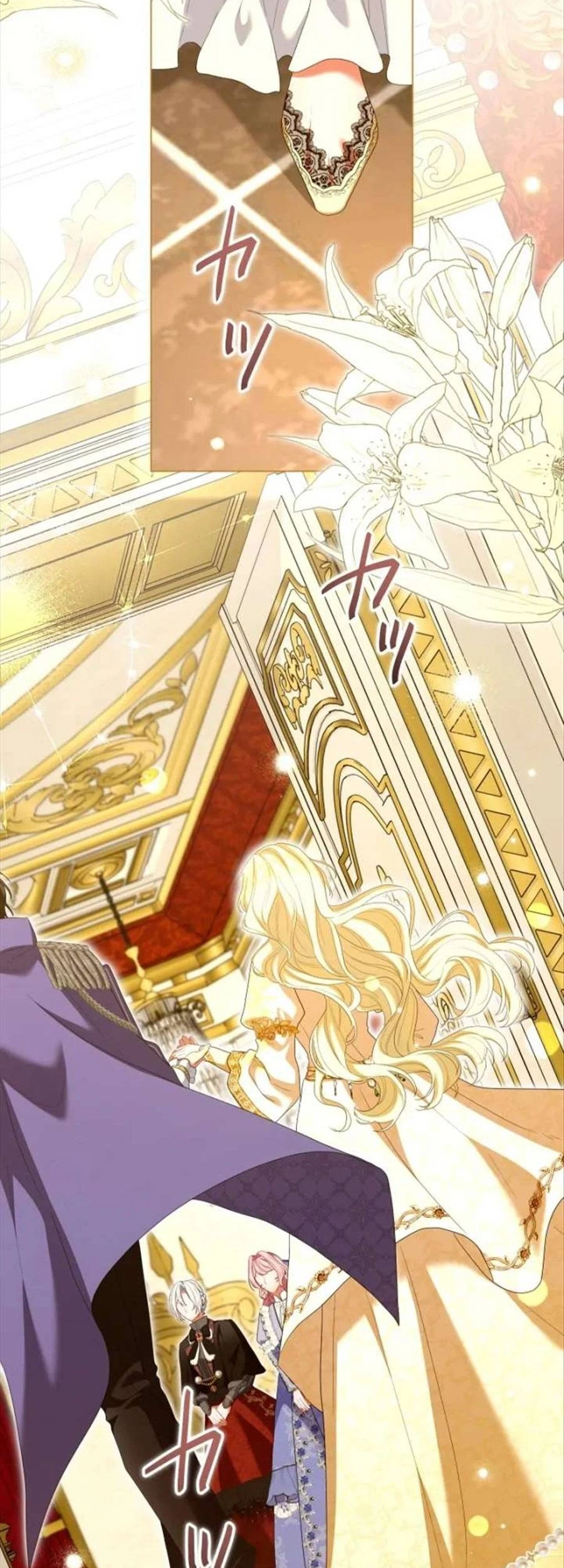 Chiêm Ngưỡng Nữ Phản Diện Hoàn Hảo Chapter 41 - 24