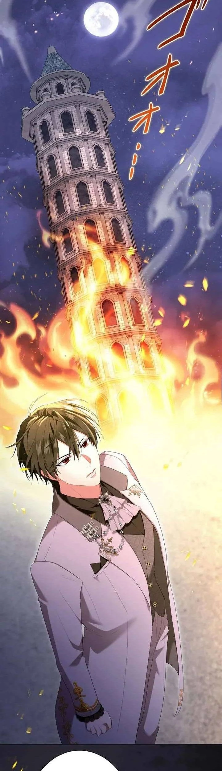 Chiêm Ngưỡng Nữ Phản Diện Hoàn Hảo Chapter 46 - 15