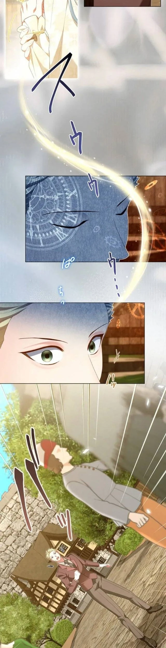 Chiêm Ngưỡng Nữ Phản Diện Hoàn Hảo Chapter 52 - 10