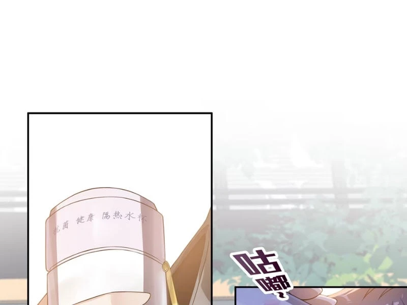 Nữ Vương Ma Thần Ép Ta Cầu Nguyện Chapter  2 - 53