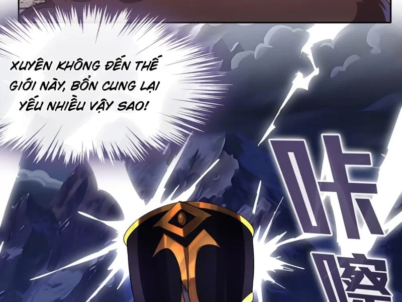 Nữ Vương Ma Thần Ép Ta Cầu Nguyện Chapter  3 - 2