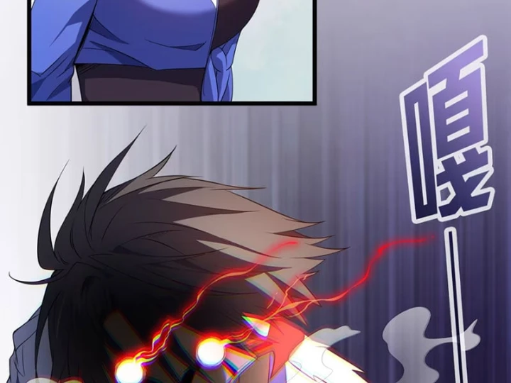 Nữ Vương Ma Thần Ép Ta Cầu Nguyện Chapter 6 - 25