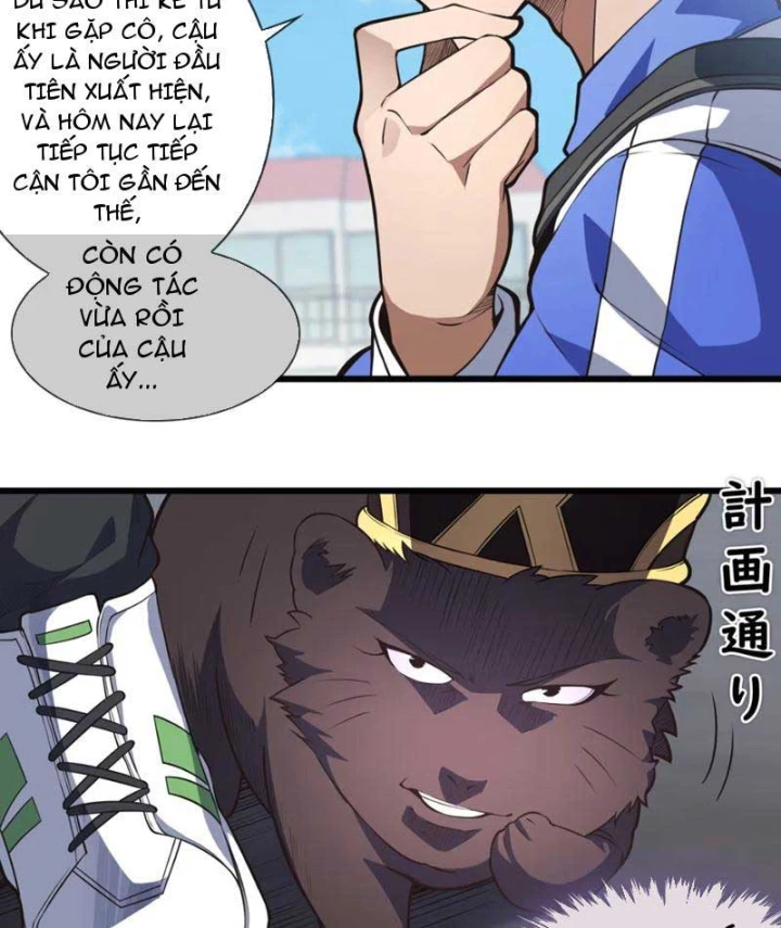 Nữ Vương Ma Thần Ép Ta Cầu Nguyện Chapter 7 - 18