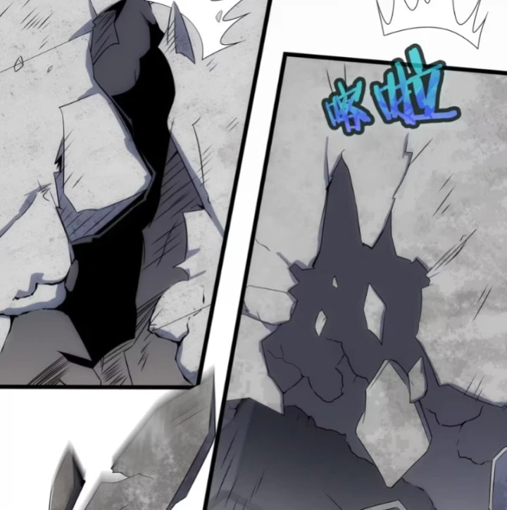 Nữ Vương Ma Thần Ép Ta Cầu Nguyện Chapter 9 - 25