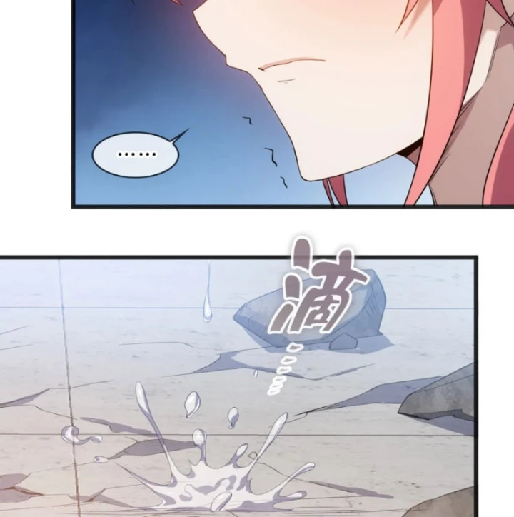 Nữ Vương Ma Thần Ép Ta Cầu Nguyện Chapter 9 - 47