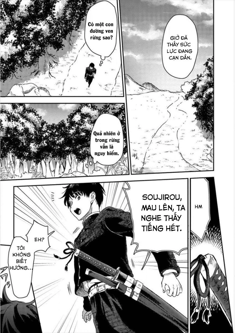 Ma Kiếm Sĩ Xuyên Không Lập Kiếm Làm Harem Chapter 1 - 17