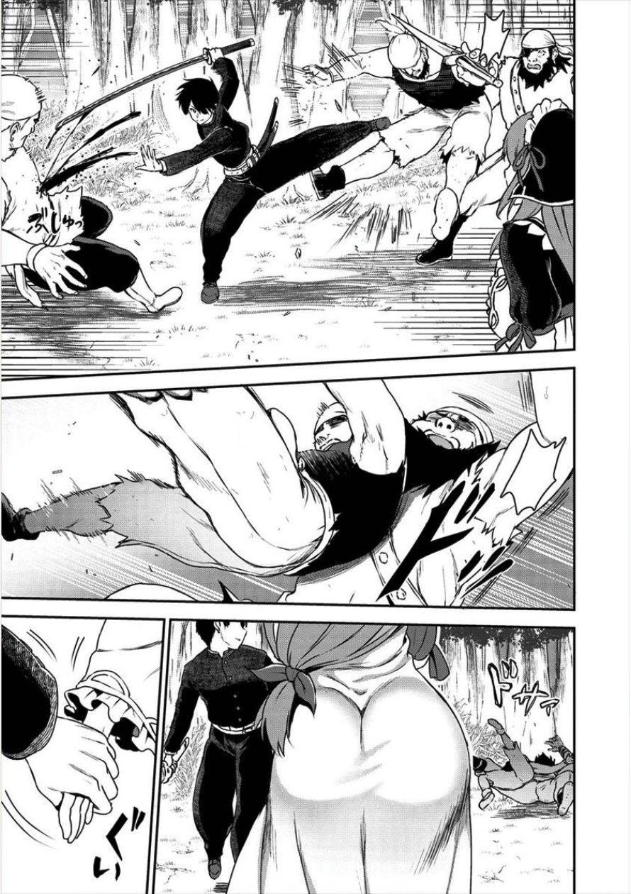 Ma Kiếm Sĩ Xuyên Không Lập Kiếm Làm Harem Chapter 1 - 32