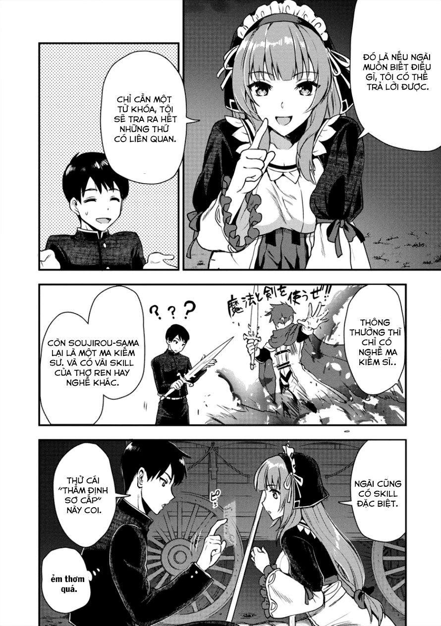 Ma Kiếm Sĩ Xuyên Không Lập Kiếm Làm Harem Chapter 3 - 17