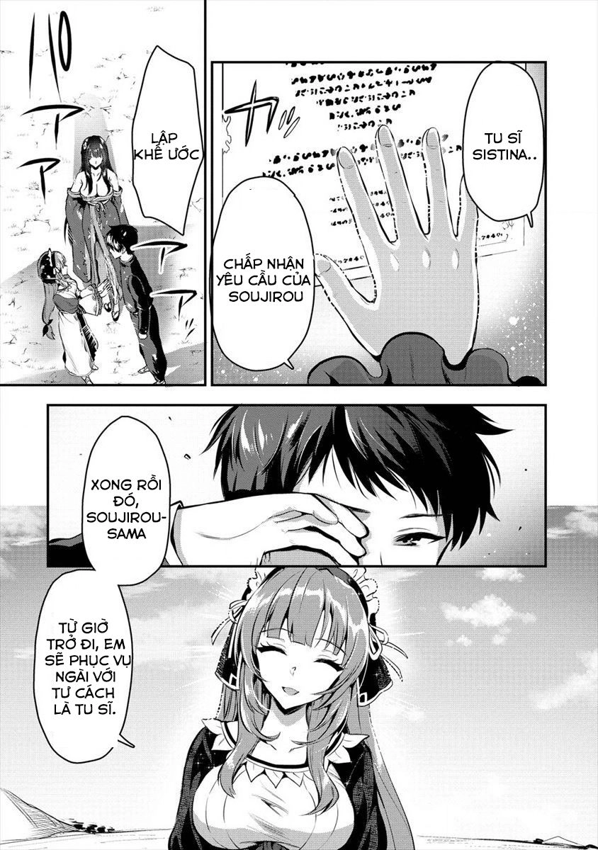 Ma Kiếm Sĩ Xuyên Không Lập Kiếm Làm Harem Chapter 5 - 19